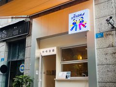 -Jeans Coffee牛仔裤咖啡