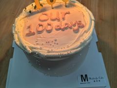 -慕百芙·定制生日蛋糕·DIY