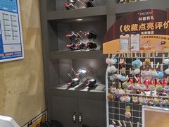 -汉巴味德·烤肉与啤酒的自助(杭州大悦城店)