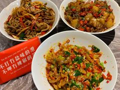 -壹盏灯(惠农店)