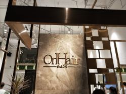 前台-OnHair Salon