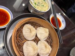 -熙盛源(凤凰街店)