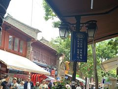 -留焕小吃·昆明非遗小吃品牌(文明街旗舰店)