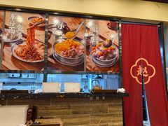 -赵记传承·中国甜品(福州总店)