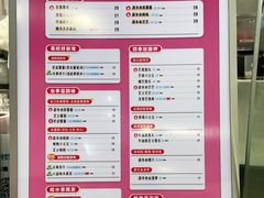 -果呀呀(凯德广场店)