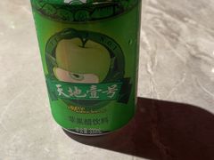 -啫神·广州地标美食(北京路店)