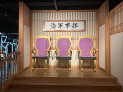 -东京塔海贼王主题公园