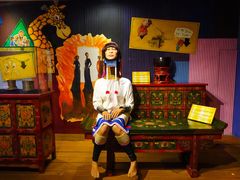 -信不信由你博物馆