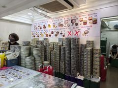 -珍妮曲奇聪明小熊(上环店)