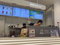 -LELECHA乐乐茶(新街口大洋店)