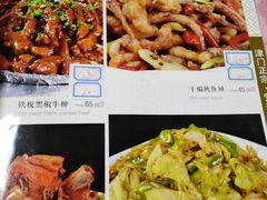 -昱德来·天津菜(河西店)