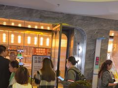 -禾斗海鲜自助(市南银座店)