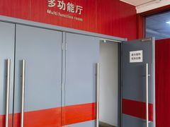 -石景山区图书馆(八角南路)