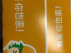 -华莱士·全鸡汉堡(浦东南路店)
