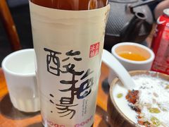 -老兰家传统烧烤炒菜泡馍(小南门店)