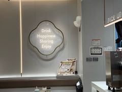 -古茗(下城香积寺路店)