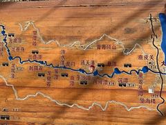 -黑龙潭风景区