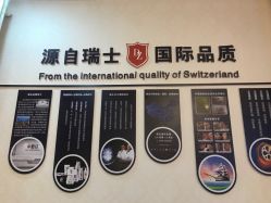 -痘庄科学祛痘国际连锁机构