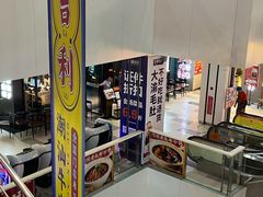 -金春禧(世茂国际广场店)