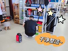 -中田健身工作室(星耀城金牌店)