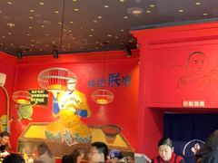 -老天桥蛙炉火锅(姑苏总店)