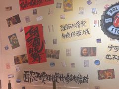 -三杯赤運·中式小酒馆(所城里店)