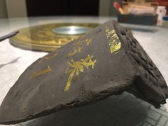-披云徽府(繁华大道店)