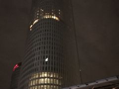 -喜来登由由大酒店九州膳坊中餐厅