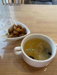 -巍阁月子中心(国贸店)