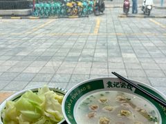 -袁记云饺(世纪城店)