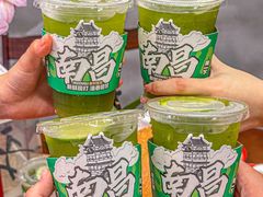 -老三样·旧食新味(绿地店)