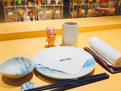 -紫· 割烹  Kappo Murasaki