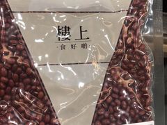 -楼上(新馬路澳門廣場店)