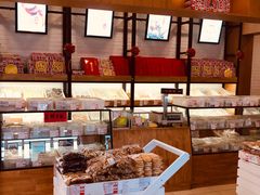 面包甜点陈列柜-百年义利(珠市口西大街丰泽园店)
