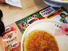 -武圣羊汤·西北面(安德路店)