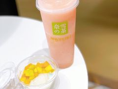 -奈雪的茶(新天地广场PRO店)