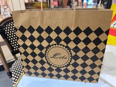 -Let's Taipei 非常烘焙(太古里店)