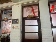 门面-人民公社大食堂(顺义总店)