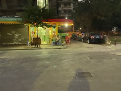 门面-李记牛杂店(建设一街店)