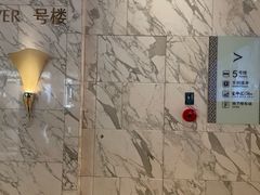 -乐刻运动健身(黄龙饭店旗舰店)