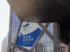 -张之洞与武汉博物馆