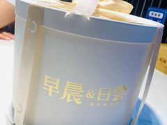 -迦南的早晨蛋糕甜品集合店