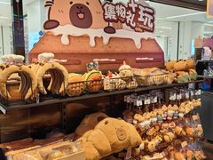 -酷乐潮玩(五道口购物中心店)