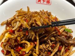 -天下客饭店(中山路店)