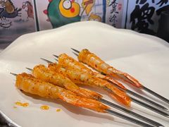 -贰醒·私房小院烧烤 (太古里店)