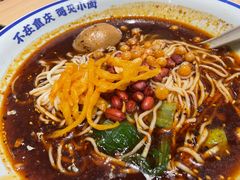 -遇见小面(白云机场T2安检外店)