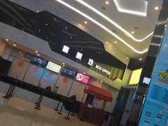 -银兴国际影城(星汇维港店)