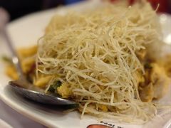薯丝炒马介休-番茄屋葡式美食(总店)
