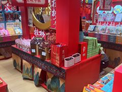 -捶糖帮桂林特产伴手礼(西街店)