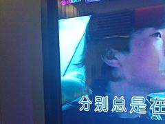 -音乐派KTV(银泰城店)